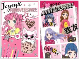 CARNET ANNIVERSAIRE ADOS