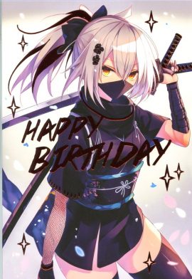 CARNET ANNIVERSAIRE MANGA