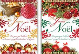 CARNET JOYEUX NOËL