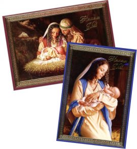 CARNET JOYEUX NOËL RELIGIEUX ft 13.5 x 19 cm