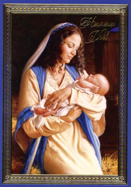 CARNET JOYEUX NOËL RELIGIEUX ft 13.5 x 19 cm