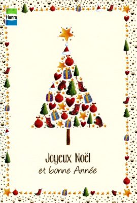 CARNET JOYEUX NOEL ET BONNE ANNEE