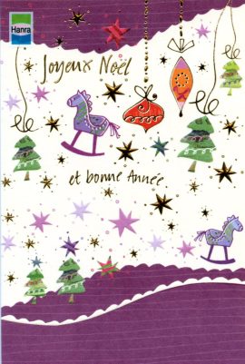 CARNET JOYEUX NOEL ET BONNE ANNEE