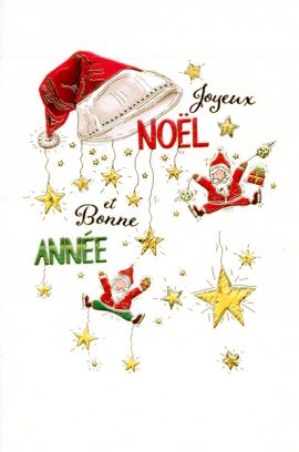 CARNET JOYEUX NOEL ET BONNE ANNEE