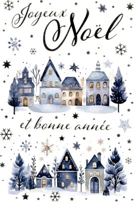CARNET JOYEUX NOEL ET BONNE ANNEE