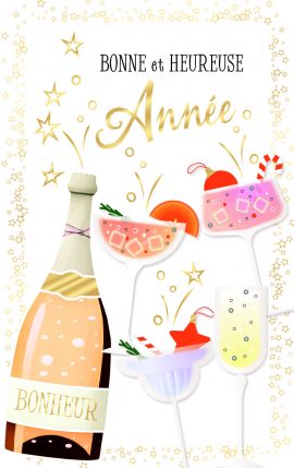 MIGNONNETTES FIN D’ANNEE x 5 + ENVELOPPES