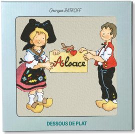 DESSOUS DE PLAT EN VERRE TREMPE 20×20 cm G. RATKOFF